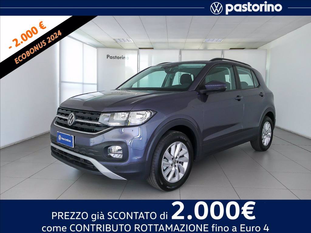 VOLKSWAGEN T-CROSS 1.0 TSI STYLE 110CV - iva deducibile