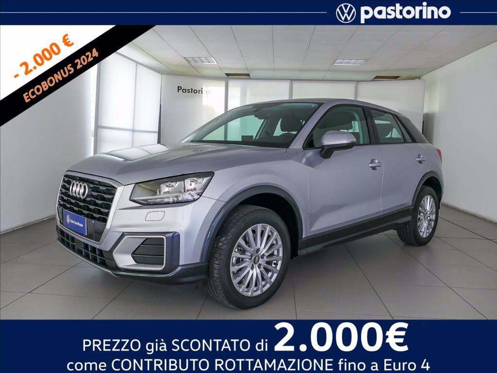 AUDI Q2 1.4 TFSI DESIGN EDITION 150CV